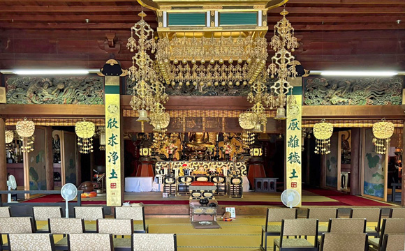 大樹寺