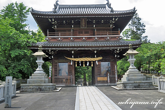 石鎚神社