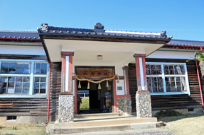 杵原学校