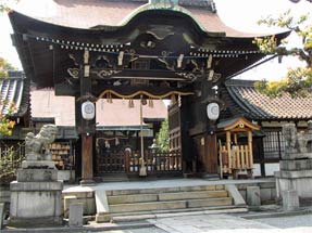 六孫王神社