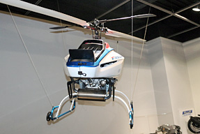 ヤマハ 産業用無人ヘリコプター