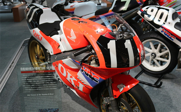 z_ RVF750