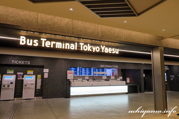 �o�X�^�[�~�i���������d�F