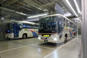 �o�X�^�[�~�i���������d�F