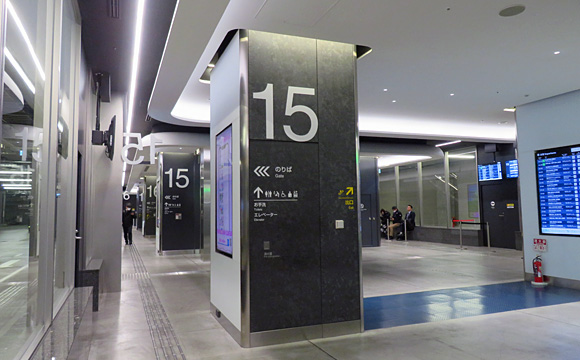 �o�X�^�[�~�i���������d�F