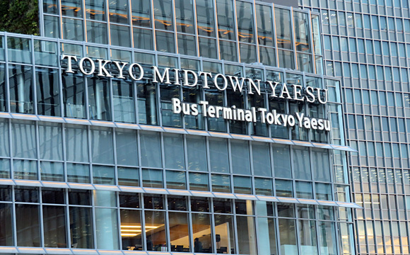 �o�X�^�[�~�i���������d�F