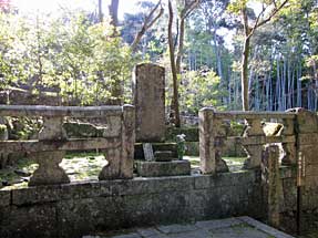 伊藤仁斎の墓