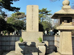 加藤友三郎の墓