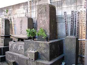 島田虎之助の墓