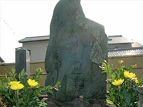 清水次郎長の墓
