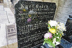 カール・ゴッチの墓