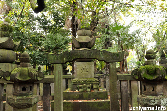 佐賀藩鍋島家の墓