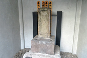 橋本左内の墓