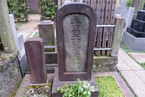 太宰春台の墓