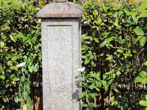 吉野太夫の墓