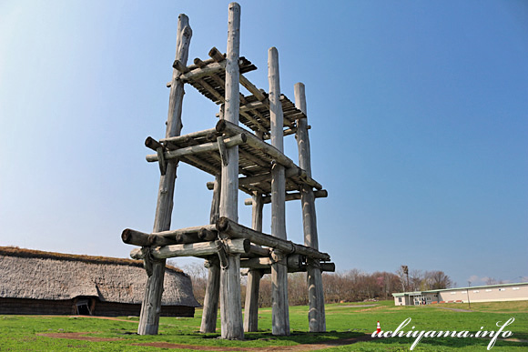 �O���ێR���