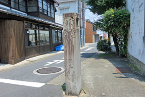 中津川宿・恵那神社への道標