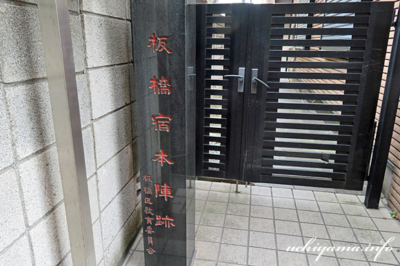 ���h�{�w �ѓc�V���q���