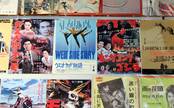 昭和３０年代のポスター