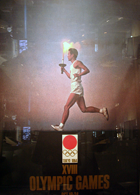 「東京オリンピック」ポスター