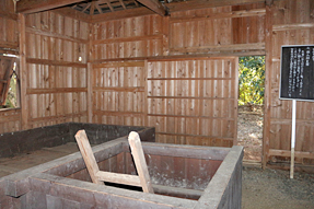 相良油田油井・手掘り井戸小屋