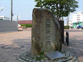 清水次郎長の船宿「末廣」の跡地