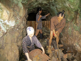 土肥金山