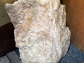 土肥金山・金鉱石