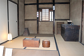 近藤源八宅跡長屋門