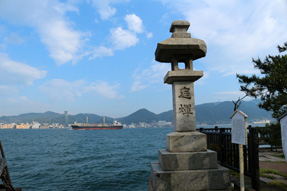 朝鮮通信使上陸淹留之地