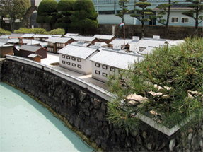 ミニ出島