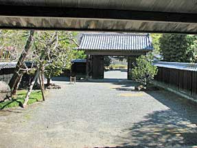 江川家住宅