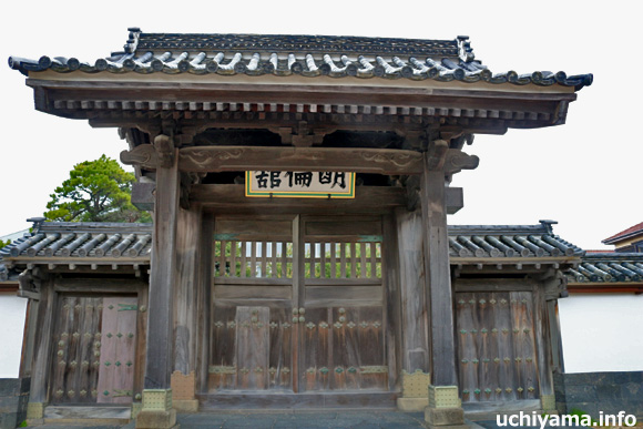 旧萩藩校明倫館