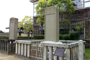 旧萩藩校明倫館「明倫館碑」