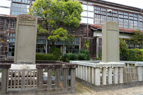 旧萩藩校明倫館「明倫館碑」