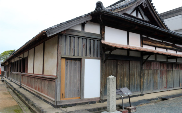旧萩藩校明倫館・有備館