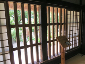 中村家住宅・格子窓