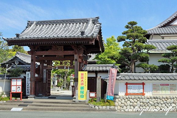 頭陀寺