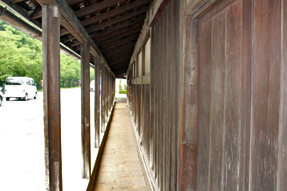 石場家住宅