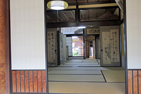 木村家