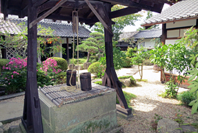 木村家