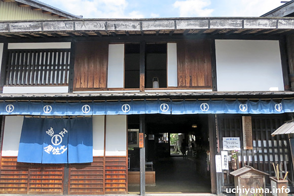 土佐屋