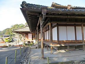 仙巌園