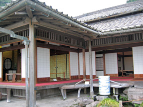 仙巌園