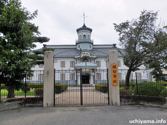開智学校