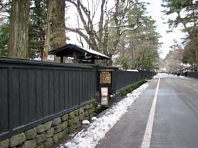 角館・武家屋敷