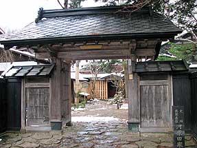 角館・武家屋敷