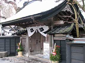 角館・武家屋敷