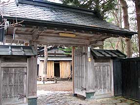 岩橋家