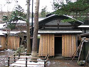岩橋家